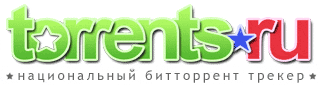 Ретрекер  torrents.ru